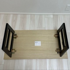 折りたたみローテーブルの画像