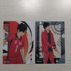 ハイキュー!!黒尾鉄朗グッズ