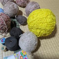 毛糸など　使いかけ約1kgの画像