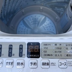 🟧洗濯機番号71 Hisense 2022年製 4.5kg 大阪府内全域配達無料 🟧洗濯機番号71 Hisense 2022年製 4.5kg 大阪府内全域配達無料
