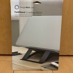 パソコンスタンド 16インチ　新品未使用