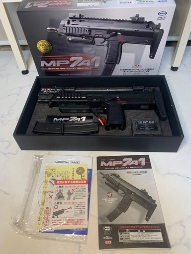 購入者決定　東京マルイ　H&K   MP7A1   ガスブローバックSMG   美品