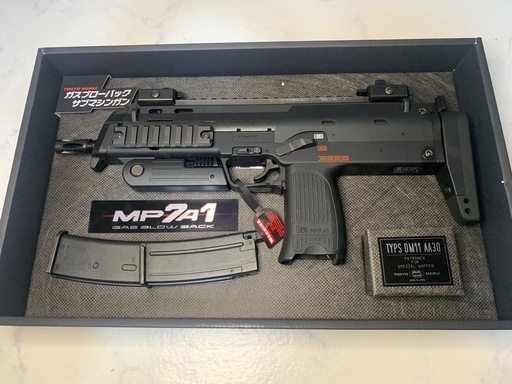 購入者決定　東京マルイ　H&K   MP7A1   ガスブローバックSMG   美品
