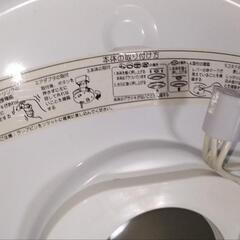 照明の画像