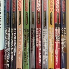 スーパーカー雑誌『ROSSO』付属DVD 10枚