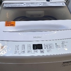 🟧洗濯機番号72 Haier 2023年製 4.5kg 大阪府内...