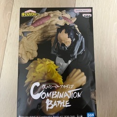 【フィギュア】僕のヒーローアカデミア