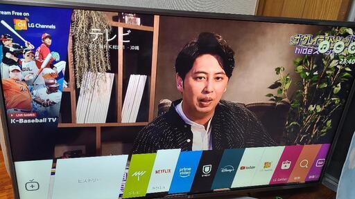 Amazon | 【セット買い】 REGZA テレビ 55インチ 4K 有機EL