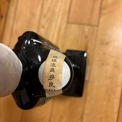 宮古島限定泡盛の画像