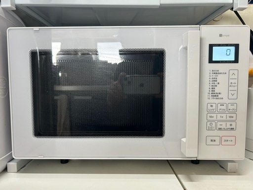 ニトリ  電子レンジ