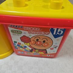 子供用踏み台　ブロックのおもちゃの画像