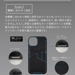 Valorex スマホケース 本革ケース イタリア製レザー iPhone16用の画像