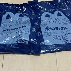 断捨離　ハッピーセット　ポケモン　ポケットモンスター　2種　未開封　
