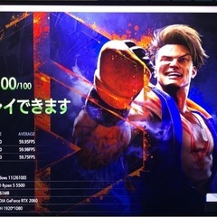 ゲーミングpc  最終値下げの画像