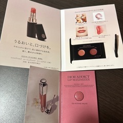 Dior DECORTE 試供品　リップの画像