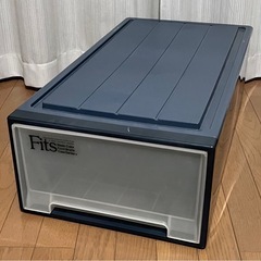 Fits 衣装ケース もらってください