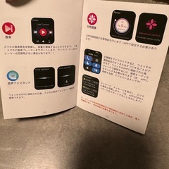 【未使用美品♡】スマートウォッチ♪腕時計の画像