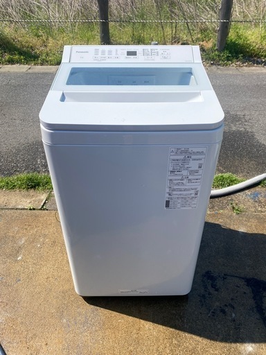 【最終値下げ10000円引き】極美品！半値！早い者勝ち！動作品！高年式！2023年式パナソニック洗濯機7キロ