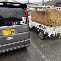 除草　草刈　軽作業　建築　建設　車両買取販売の画像