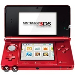 3DS 何方か格安または譲っていただきたいです