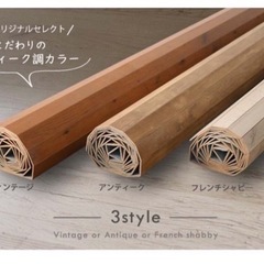 【お取引予定者決定】カーペットの画像