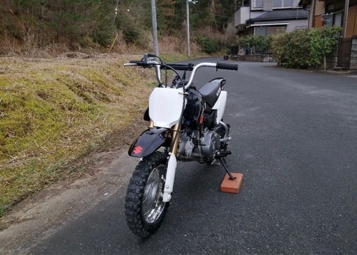 スズキ DRZ70