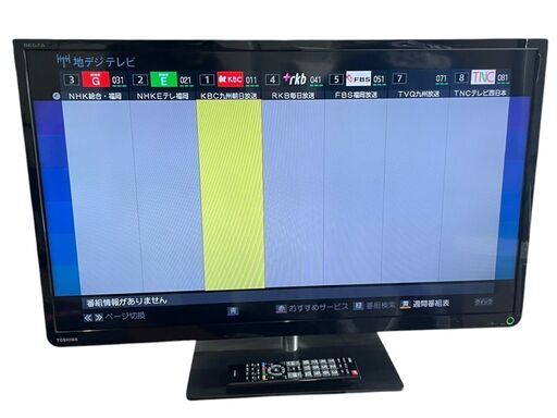 動作品】TOSHIBA 東芝 液晶カラーテレビ 32S7 REGZA 2013年製