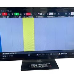 【動作品】TOSHIBA 東芝 液晶カラーテレビ 32S7 RE...