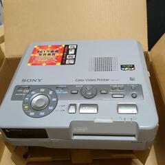 昭和レトロプリンターの画像