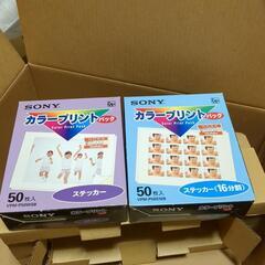 昭和レトロプリンターの画像