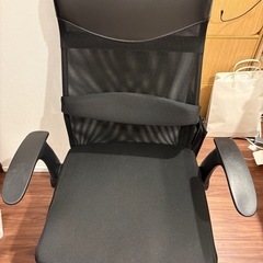オフィスチェア