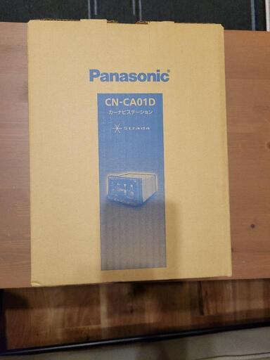 新品未開封!!Panasonic カーナビ CN-CA01D YouTube等ネット動画 新品未開封!!Panasonic カーナビ CN-CA01D YouTube等ネット動画