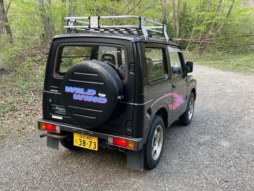 福島 車検付き 限定車 希少カラー ワイルドウインド スズキ 福島 車検付き 限定車 希少カラー ワイルドウインド スズキ