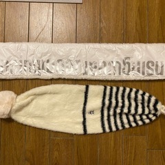 ⭐️未使用⭐️ゴルフ用マフラー
