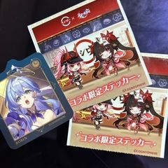 スシローコラボ崩壊スターレイル