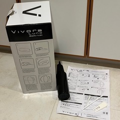 【再！値下げしました】ビボラ Vivora シーティングボール シェニールの画像