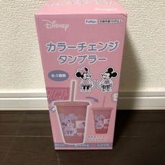 ミッキー&ミニー ちょっもっさカラーチェンジタンブラー