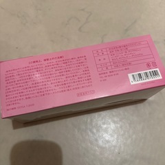 個包装　マスク　使い捨て　の画像