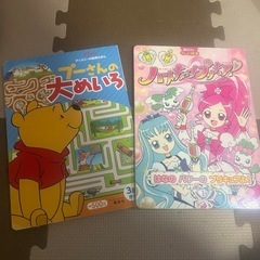 絵本　まとめ売り　仕掛け絵本、知育の画像