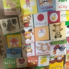 絵本　まとめ売り　仕掛け絵本、知育の画像