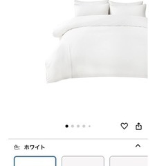 【ほぼ未使用】Araemax 洗える掛け布団 クイーンサイズの画像