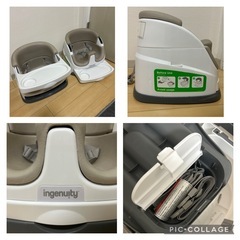 ⚠️お取引き中【状態：良品】ベビーチェア　グレージュ　インジェニュイティの画像