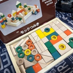 モックつみきの画像
