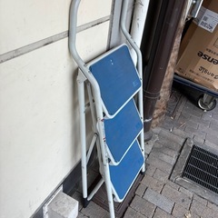 脚立　３段　アイリスオーヤマの画像