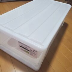 押し入れケース　衣装ケース　奥行74cm　幅39cm　高さ23cm