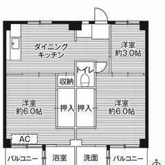 ◆敷金・礼金が無料！◆ビレッジハウス寺尾2号棟 (403号室)