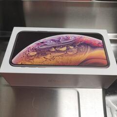 iPhone　箱のみ０円