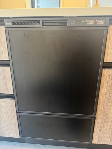 交渉お待ちしています。業者相談　食洗機　2022リンナイ　ビルトイン