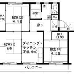 ◆敷金・礼金が無料！◆ビレッジハウス志染1号棟 (503号室)