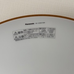 Panasonic シーリングライト HH-CE0819AHの画像